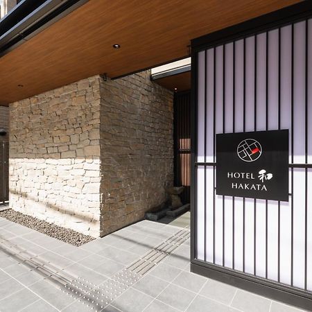 Hotel Wa Hakata Fukuoka  Eksteriør bilde