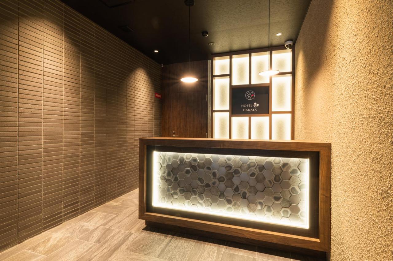 Hotel Wa Hakata Fukuoka  Eksteriør bilde