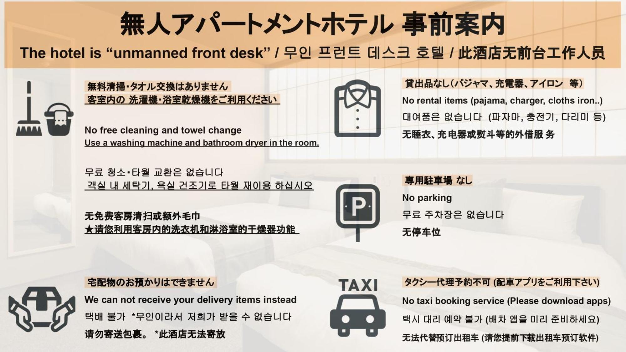 Hotel Wa Hakata Fukuoka  Eksteriør bilde